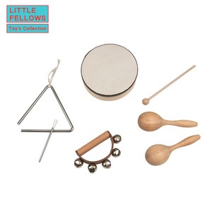 Percussion Musical Instrument Set of 4