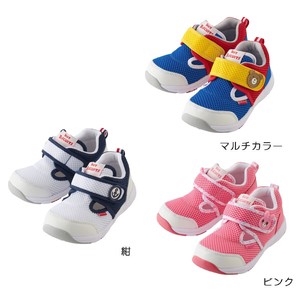 Kids Shoes 72 9401 5 77