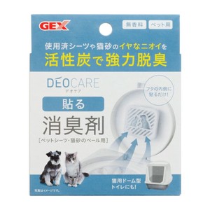 ［ジェックス］デオケア 貼る消臭剤 犬猫 衛生用品 消臭剤