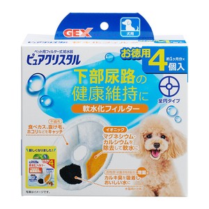 ［ジェックス］ピュアクリスタル 軟水化フィルター 全円 犬用 4個入