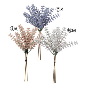 【asca】【アスカ商会】ベリーバンチ（1束3本）　3色　造花