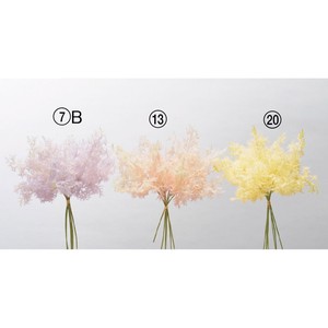 【asca】【アスカ商会】スモークツリーバンチ（1束6本）　3色　造花