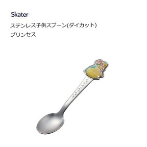 Spoon Pudding Skater Die-cut