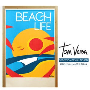 【受注生産のれん】トム ヴェイガ 85×丈120cm「Beach life」【日本製】ハワイアン コスモ 目隠し