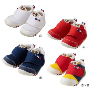 Baby Shoes First Shoes 70 9318 5 72