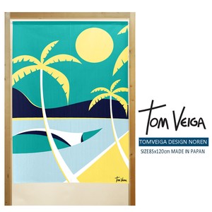 【受注生産のれん】トム ヴェイガ 85×丈120cm「Good Wave 2green」【日本製】ハワイアン コスモ 目隠し