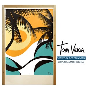 【受注生産のれん】トム ヴェイガ 85×丈120cm「Curves」【日本製】ハワイアン コスモ 目隠し