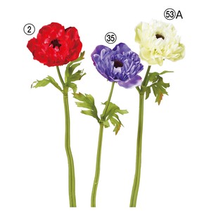 Artificial Plant Anemone 3-colors