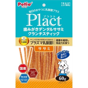 [ペティオ] プラクト 歯みがきデンタルササミ クランチスティック ササミ 60g