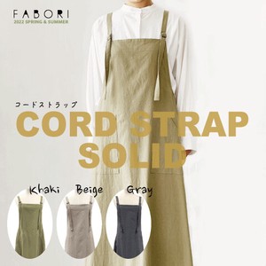 Strap Solid Apron SOLID PRO