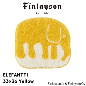 Finlayson フィンレイソン 北欧 新生活インテリア おしゃれ 日本製 ELEFANTTI チェアパッド