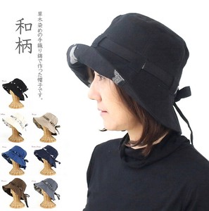 Weaving Reversible Japanese Pattern Free Hats & Cap