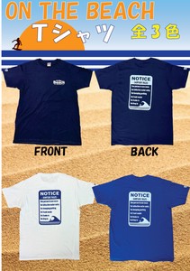 オンザビーチ on the Beach【 Tシャツ / SURFSIDE RULES / 全3色 】フルーツオブザルーム  OTB-T16
