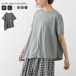 T-shirt Asymmetrical T-Shirt Short-Sleeve Cut-and-sew