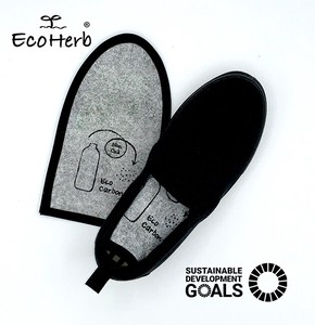 【消臭】SDGs企画：廃プラ炭シート：靴用消臭・抗菌キーパー