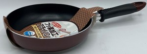 Frying Pan Brown IH Compatible 18cm