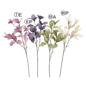 【asca】【アスカ商会】リーフスプレー　4色　造花