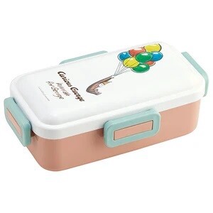 Bento Box Curious George Skater Classic Dishwasher Safe Made in Japan