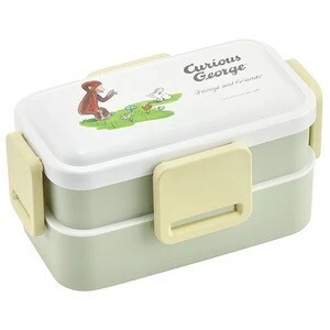 Bento Box Curious George Skater Classic Made in Japan