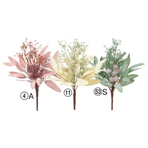 Artificial Plant 3-colors