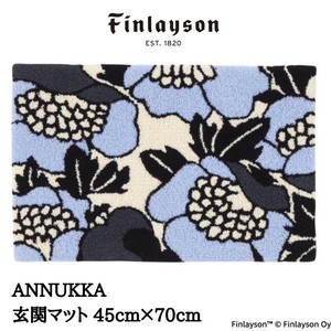 Finlayson フィンレイソン 北欧 新生活インテリア おしゃれ 日本製 ANNUKKA マット