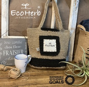 Bag Environment Idea Crochet Hook Tote Bag Bure Bag