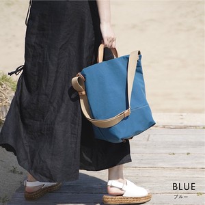 Shoulder Bag Nylon Bag Tote Bag 2-Way Made in Japan