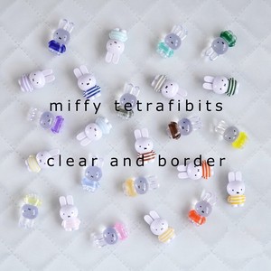 Doll/Anime Character Soft toy Miffy Set of 12 2-pcs