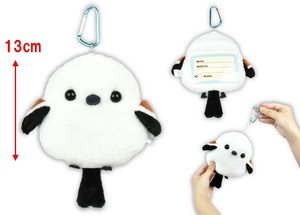Pre-order Animal/Fish Plushie/Doll Pouch