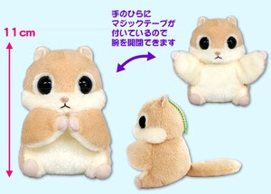 Momonga Nandamon LMC Momomaru plush toy Flying squirrel