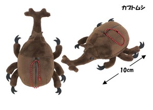 Insect Soft Toy