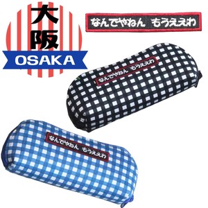Glasses Cases Lightweight Made in Japan