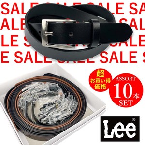 Belt Genuine Leather 10-pcs set