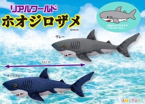动物/鱼玩偶/毛绒玩具 毛绒玩具 白鲨