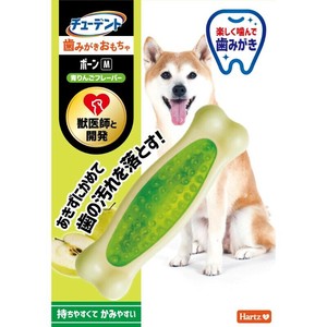 [住商アグロ] チューデント 歯みがきおもちゃ ボーンM 青りんごフレーバー