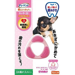 [住商アグロ] チューデント 歯みがきおもちゃ ダブルソフトタイプ ティーザーSS ベーコンフレーバー