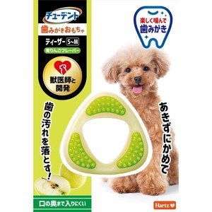 [住商アグロ] チューデント 歯みがきおもちゃ ティーザーS-M 青りんごフレーバー