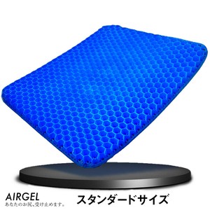 Gel Cushion Standard Cover Attached Orthotherapy Cracking Floor Cushion