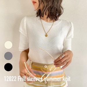 【在庫処分SALE】12022 Frill sleeves summer knit フリル袖サマーニット