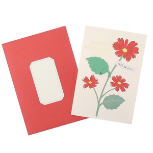 Greeting Card Card Red Flower
