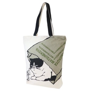 Fastener Attached Canvas Tote cat Lucky Bag