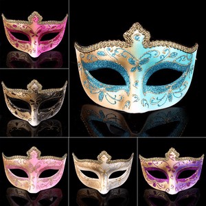 Party Beauty Ladies Mask 2 9 9