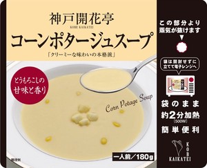 Room temperature Save Corn Potage Soup