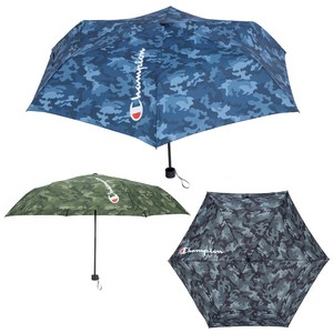 Umbrella Camouflage Foldable Baby Boy 55cm
