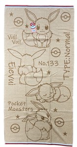 Character Pocket Monster Towel Pokemon Eevee Jacquard Bathing Towel