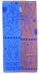 Character Pocket Monster Towel Pokemon Luca Jacquard Bathing Towel