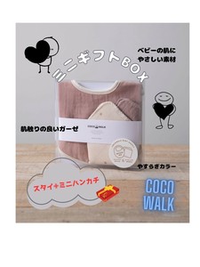 Babies Accessories Soft Gauze Made in Japan