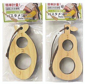 Kitchen Scale Made in Japan