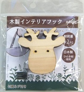 Made in Japan made Wooden Interior Hook Reindeer 8