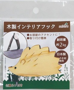 Made in Japan made Wooden Interior Hook Hedgehog 6
